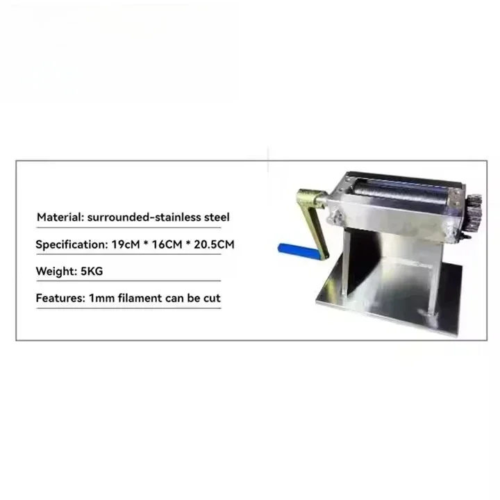 

Herbal Dry Red Chili Shredder Machine 0.7mm/1mm Fine Cut Tobacco Leaf Cutter for Size Leaves Cutting