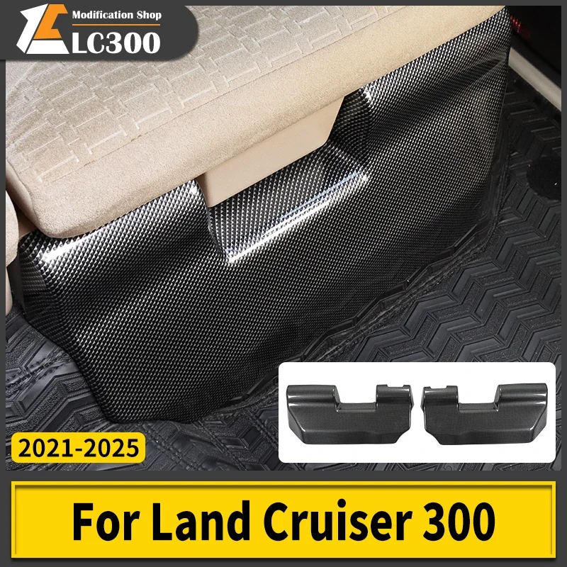 لتويوتا لاند كروزر LC300 300 J300 2024 2025 2021 مقعد ركلة حماية منع الخدوش الغبار الطين اكسسوارات السيارات الداخلية