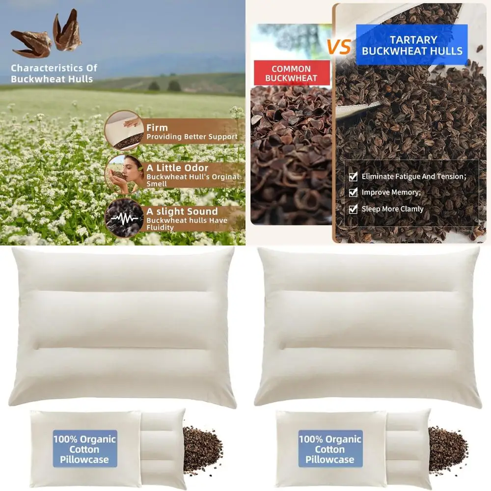 

Регулируемая подушка из органической гречневой лузги с хлопковым чехлом 20x26