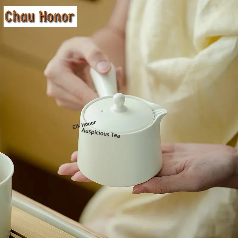 180ML Cream Yellow Matt Porcelain Teapot Japanese Side Handle Pot Zen Tea Maker Kettle with Ball Hole Chinese Tea Set Craft Gift