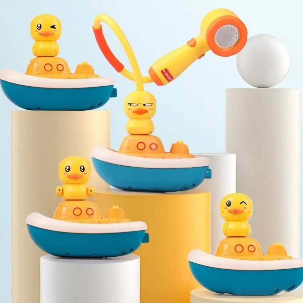 Faucet Cute Baby Shower Set Small Yellow Duck Water Game Bathtub Toy Spray Water Bathing Water Toys Bathroom