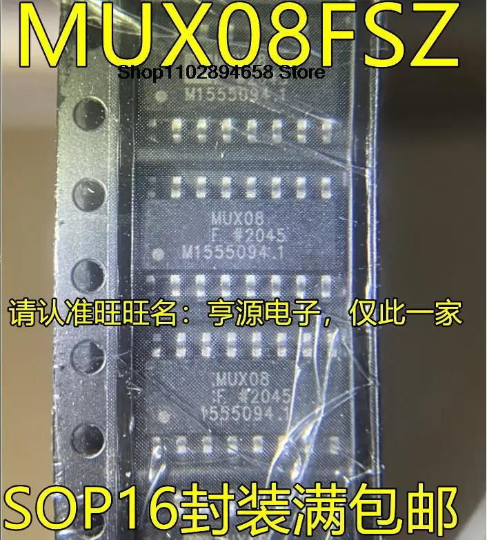 MUX08FSZ MUX08F SOP16, 5 개