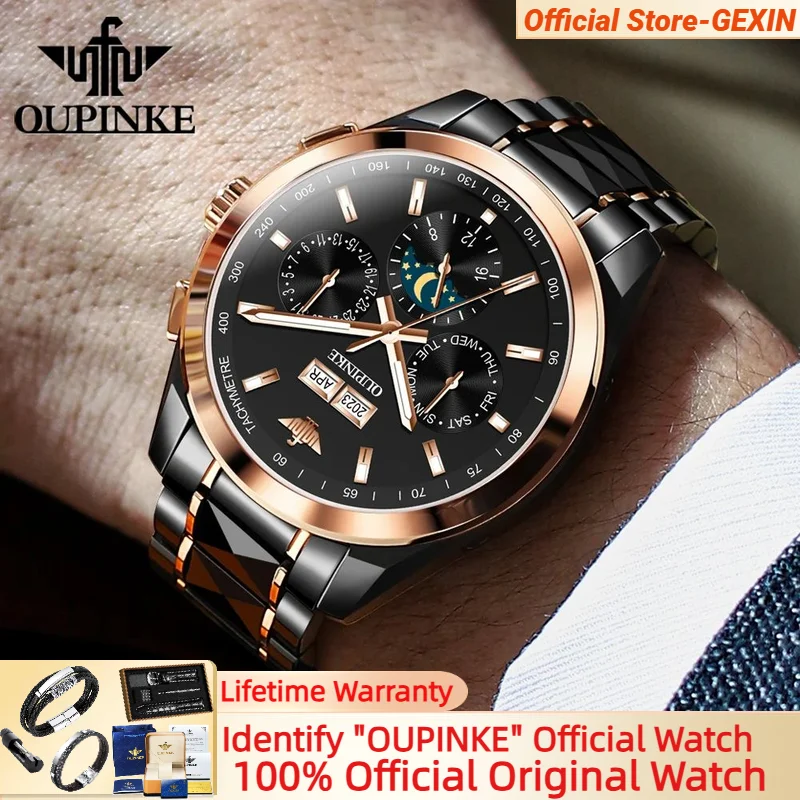 

OUPINKE 3238 Men Watches Multifunctional Date Moon Phase Waterproof Luminous Hand Clock Rose black Tungsten steel Watch Man New