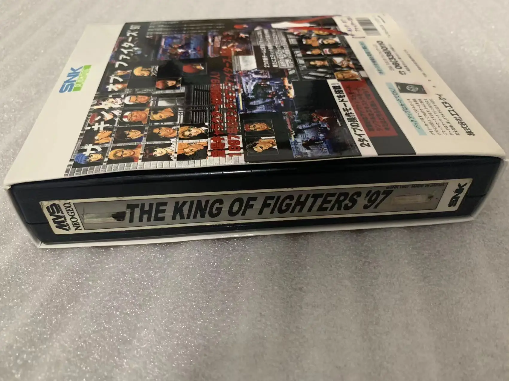 MVS, pour boîte en papier d'emballage de cartouches d'encre SNK