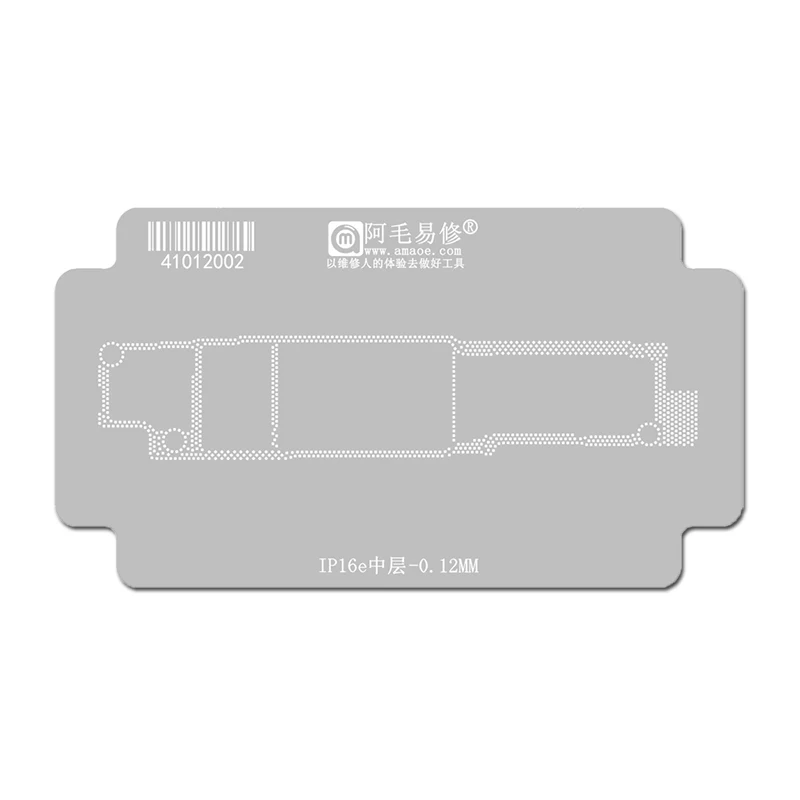 AMAOE Middenlaag Reballing stencil sjabloonstation voor iPhone16e BGA IC Chip Rework moederbord reparatie tools