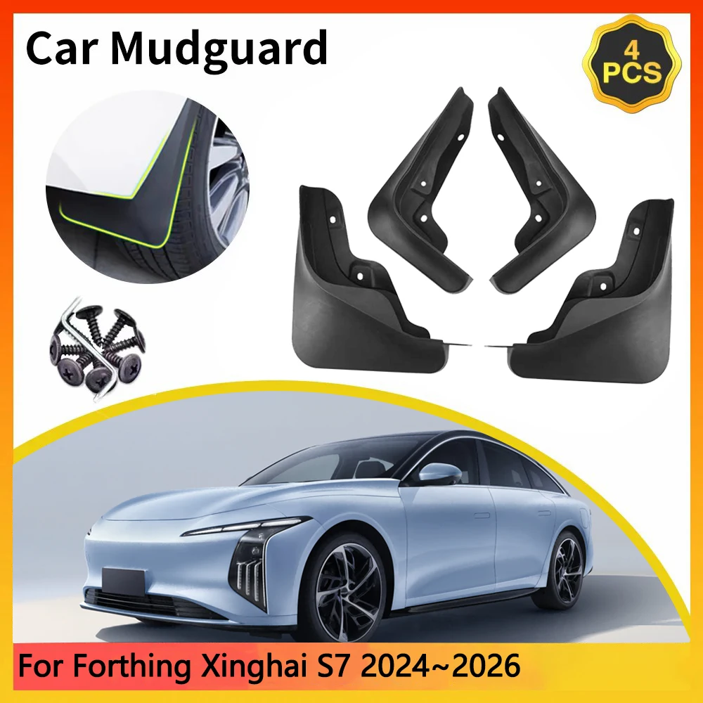 For Forthing Xinghai S7 2024~2026 2025 Mid-size Car Mudguards Mudflap Mudguard Splash Guards Mud Flaps Fender accessories Auto