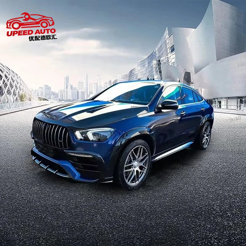 Suitable for Dry Carbon Fiber Update to TC Style Wide Body Kit GLE Coupe C167 GLE350 GLE450 Front Lip Rear Spoiler Fender