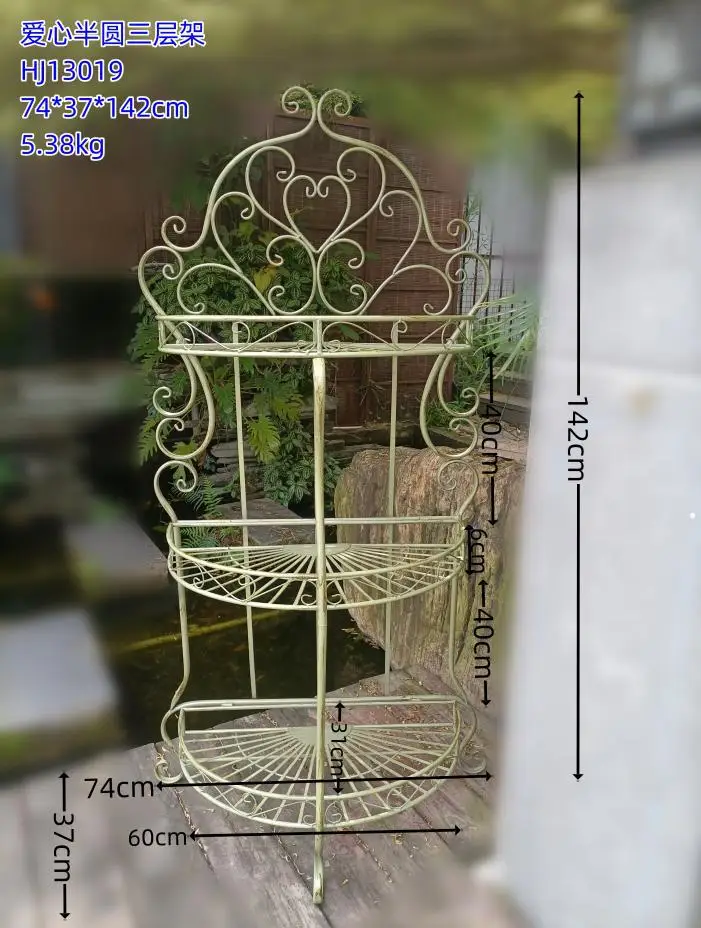 European outdoor wrought iron flower stand villa courtyard multi-layer flower stand balcony semi-circular three-layer flower sta