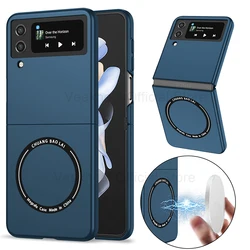 Magnetic Wireless Charging Case for Galaxy Z Flip5 4 3 Magsafe Case Anti Fingerprint Shockproof Cover Case Flip6