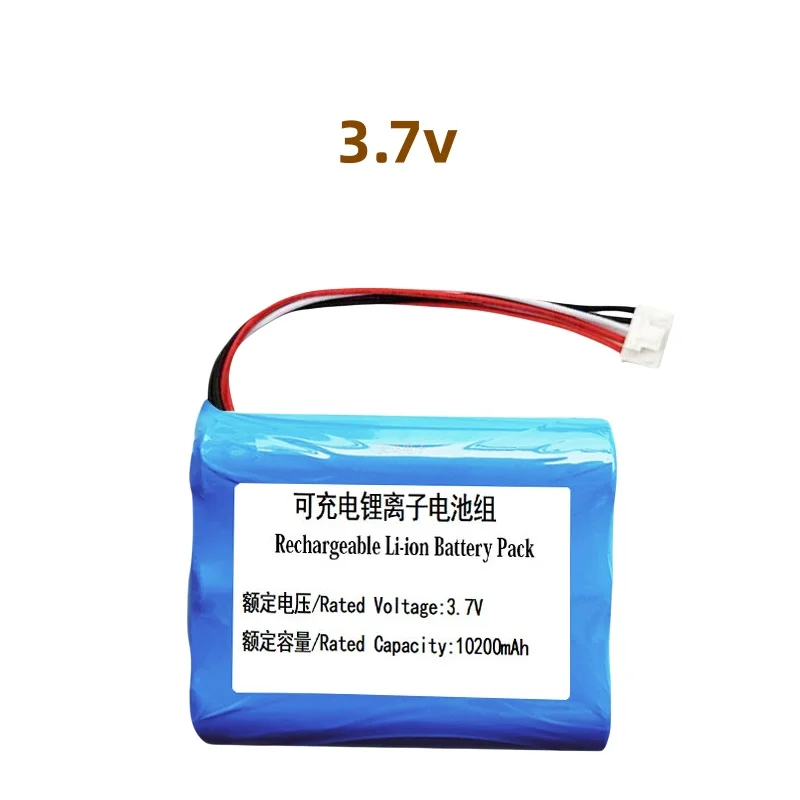 3.7V High Capacity Lithium Ion Replacement Battery Pack for EDIFIER PW312 PW308 Silver No.2 Bluetooth Trolley Speaker Spare Part
