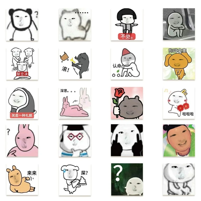 62Pcs Funny Comical Chinese Internet Meme Stickers Phone Case Luggage Laptop Water Cup DIY Decal Friend Prank Sticker