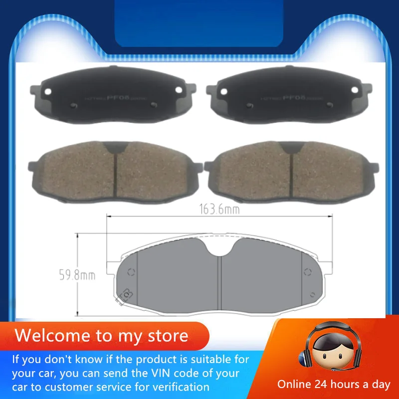 Front Brake Pads For Voyah Free 1.5t-Hybrid Electric Vehicle/2021 2022 2023 2024/Auto Parts