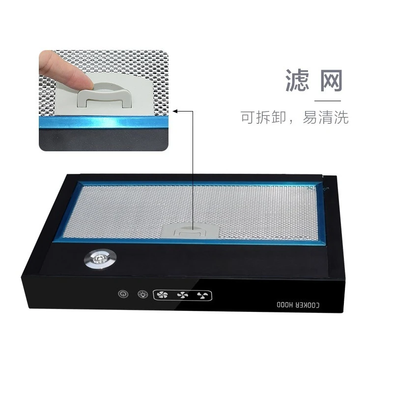 RV ultra-thin range hood, RV kitchen range hood, mini compact range hood, RV modification accessories