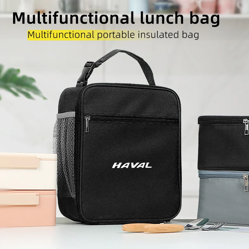 سيارة معزول حقيبة الغداء مانعة للتسرب حقيبة حفظ الطعام الحرارية المحمولة الغذاء الحاويات للجدار العظيم هافال F7 H6 H2 H3 H5 H7 H8 H9 M4 #4