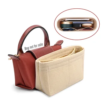 Organizzatore di borse per mini borsa Longchamp Borsa di stoccaggio La borsa di fodera Borsa di feltro con inserto Borsa di fodera