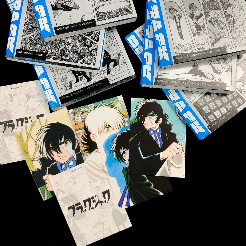 Black Jack The 1973–1975 Period By Osamu Tezuka Classic Manga Original Japanese Manga and Anime Source Material Japanese Version