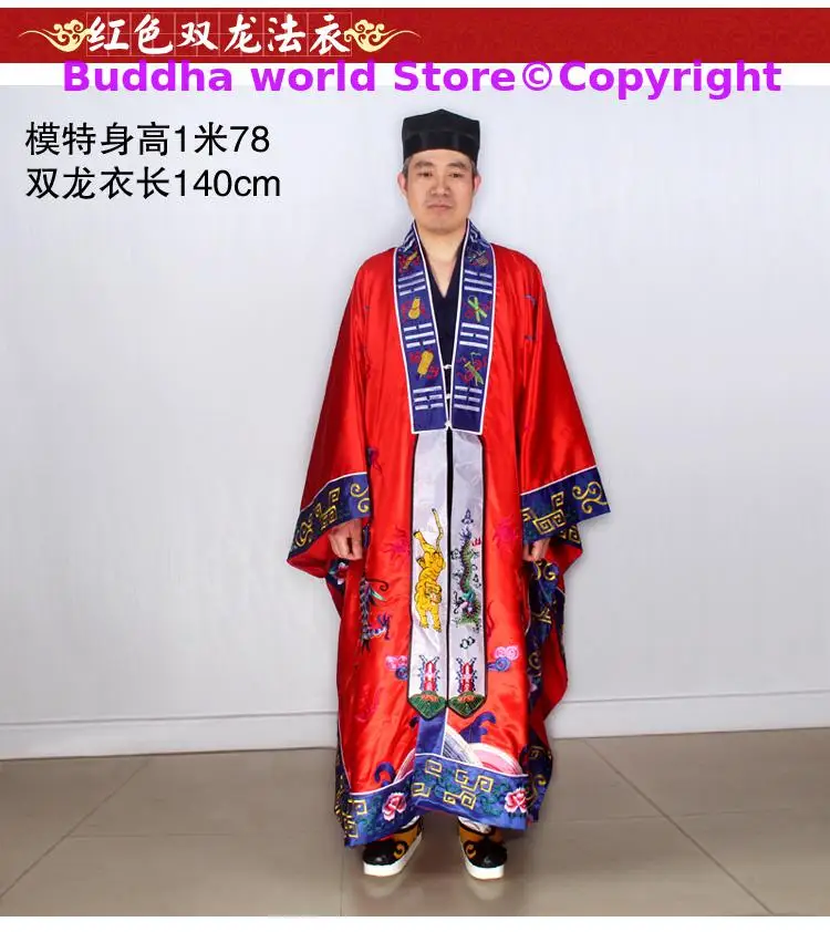 Wholesale Buddhist Taoism supplies Temple Taoist abbey priest believers Auspicious Double Dragon Embroidery Costume clothing