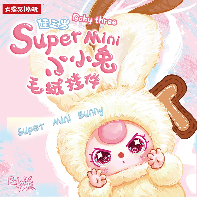 100% Oryginalne Figurki Baby Three Super Mini Leveret Series Tajemnicze Blind Boxy Urocze Zabawki Winylowe Zawieszki do Toreb Prezenty na Boże Narodzenie i Halloween