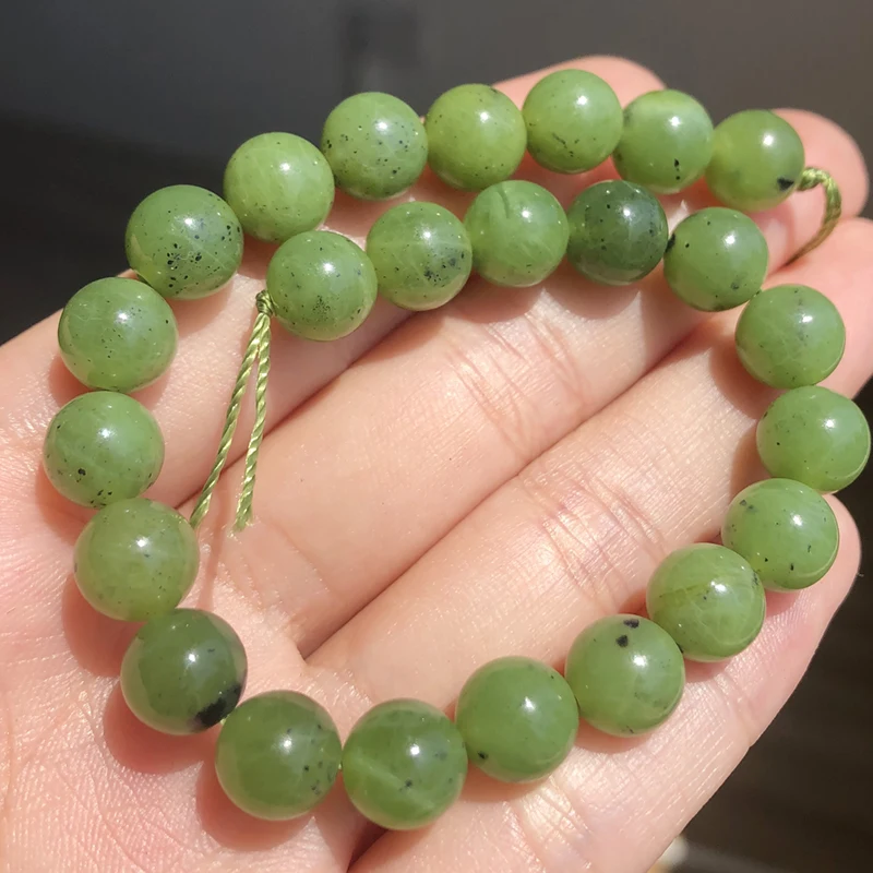 Variant: Canada Jade