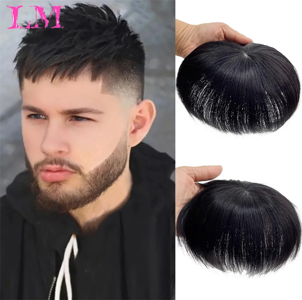 

LM Hair Bangs for Mens Clips in Real Hair Bang Cover High Forehead 100% Human Hair Bangs Fringe Extension for Volume