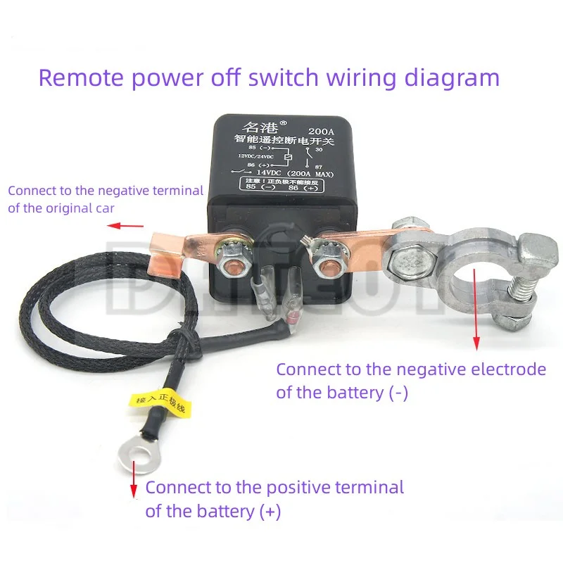 Car Battery Leakage Prevention Power Loss Integrated Start Breaker Switch 12v24v Manual Remote Control Electromagnetic Relay