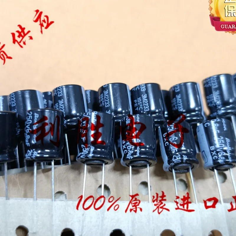 

10PCS 6.8UF 250V capacitor 250V 6.8UF 10X12.5 BXC High frequency low resistance