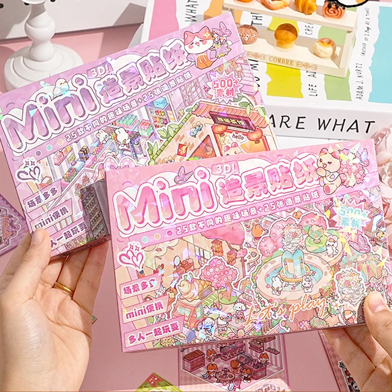 

Игрушка «сделай сам», фестиваль, день рождения, 25 сканеров в 1 коробке, пейзажная наклейка, коллекционная коробка, мультяшная сцена, подарок для ребенка, девочки, ребенка