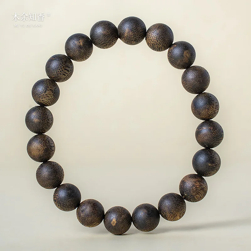 

Натуральный Хайнань, агаровое дерево, Нань, девять тентов, тонущие четки, браслет, один круг, унисекс, коллекционные украшения, праздничный подарок