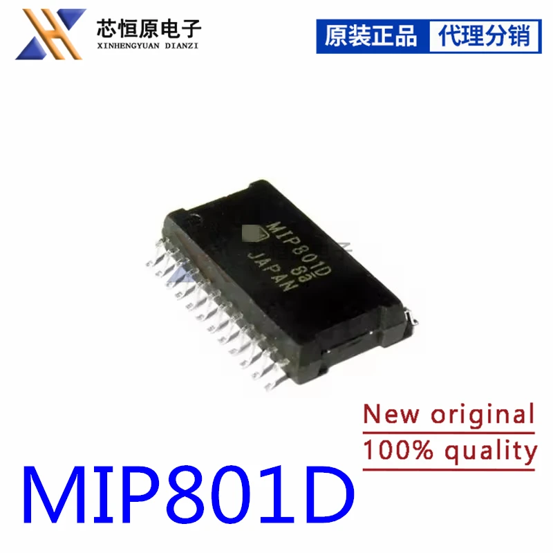 MIP801D MIP801 patch HSSOP24 motor driver chip IC New original