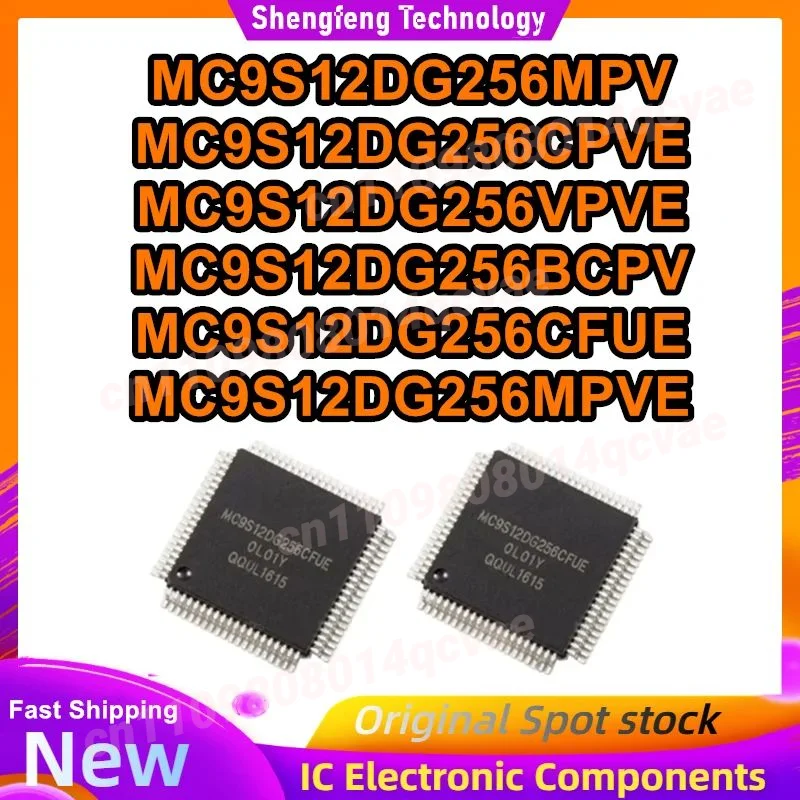 

MC9S12DG256MPV MC9S12DG256CPVE MC9S12DG256VPVE MC9S12DG256BCPV MC9S12DG256CFUE MC9S12DG256MPVE QFP IC-чип 100% новый оригинал