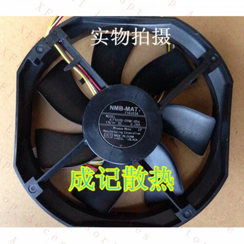 D  1pcs  For Epson projector fan 4710SB-09W-B56 12V 0.28A 4-line projector fan