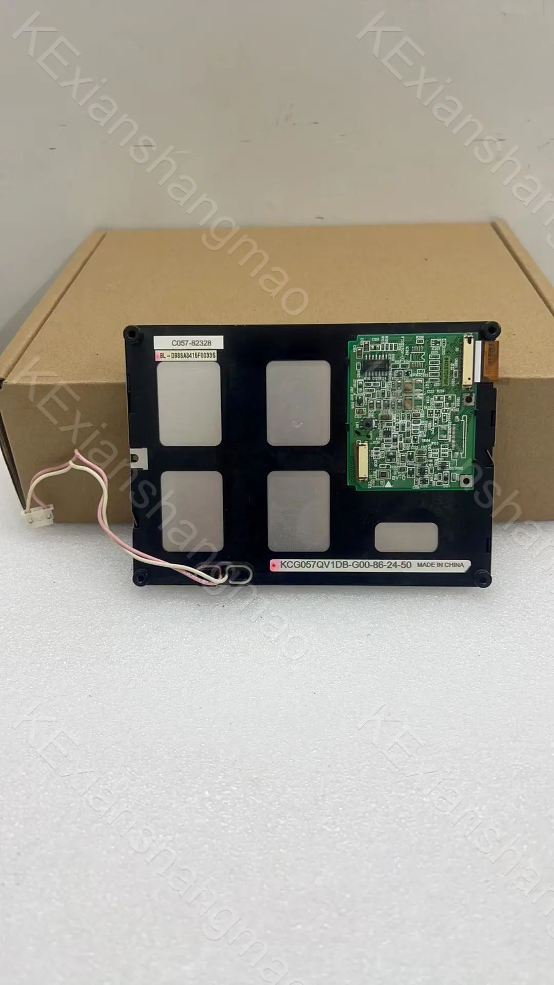 Original 5.7-inch LCD display for Yamaha LS9 Motif XS8 series