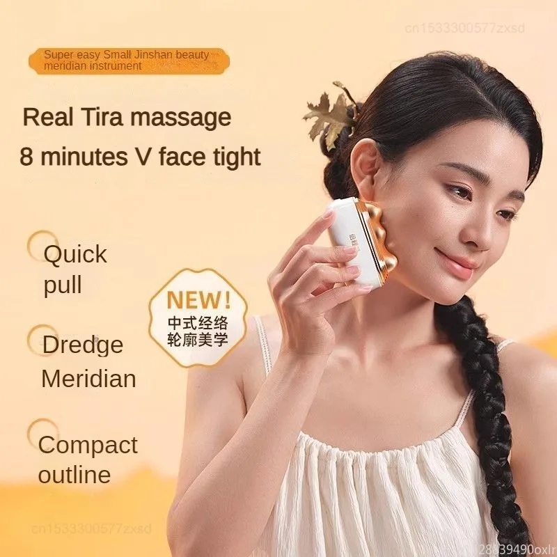Youpin-Mini Massageador Portátil para Pele Facial, Estilo Chinês, Push Scraping, Instrumento de Beleza, Contorno Delicado, Levantamento, Firming
