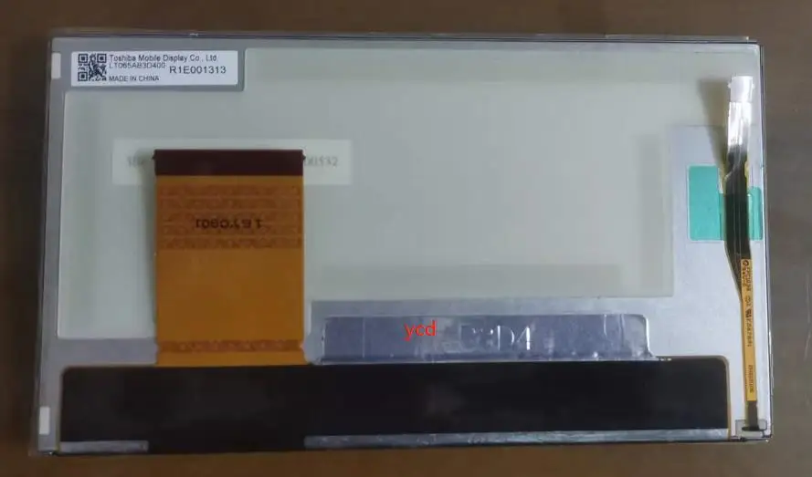 

6.5 "LT065AB3D400 LCD screen