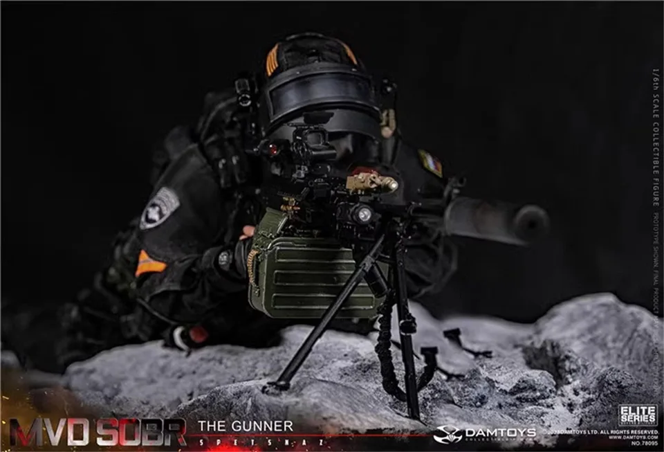 1/6 DAMTOYS DAM 78095 RUSSIAN Spetsnaz MVD SOBR PKM Gunner Soldier