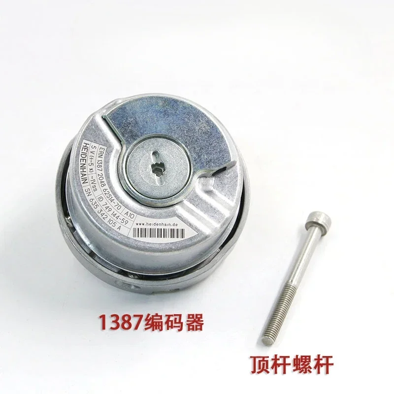 1387 Rotary Encoder ERN 1387 2048 62S14-70 V1 Synchronizer Elevator Accessories