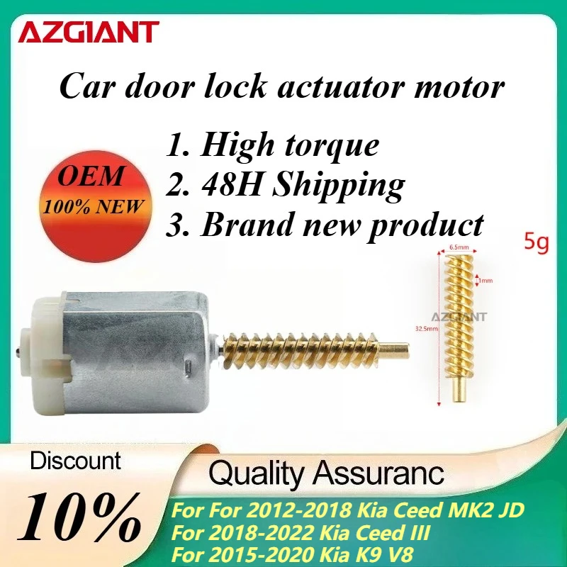 

AZGIANT Car door lock actuator motor for 2015-2020 Kia SORENTO MK III/Ray MK2 2017-2022/Xceed 1.0 T 2019-2023 new parts OEM