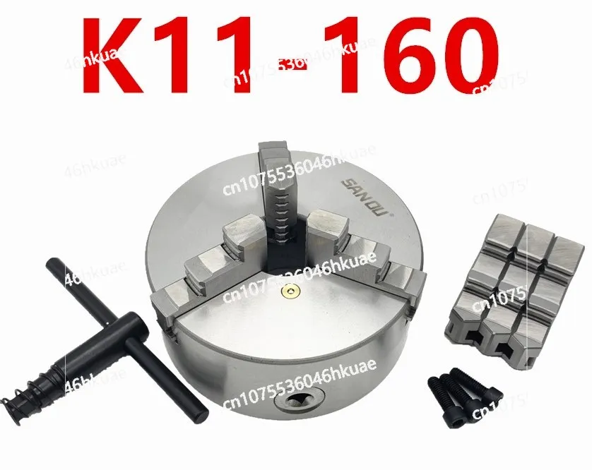 

OU K11-160 Three-Jaw Lathe Chuck Self-Centering 160MM, Used for Small Desktop Lathes in China SAN