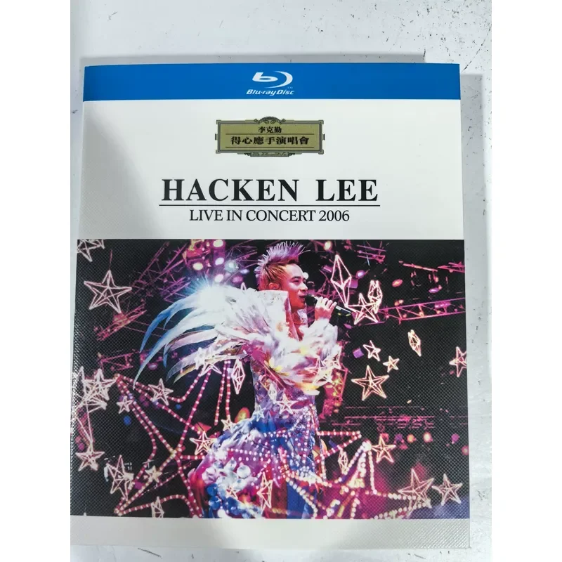 Blu-ray Disc Hacken Lee Handy Concert 2006 Live Performance Music Video Collection