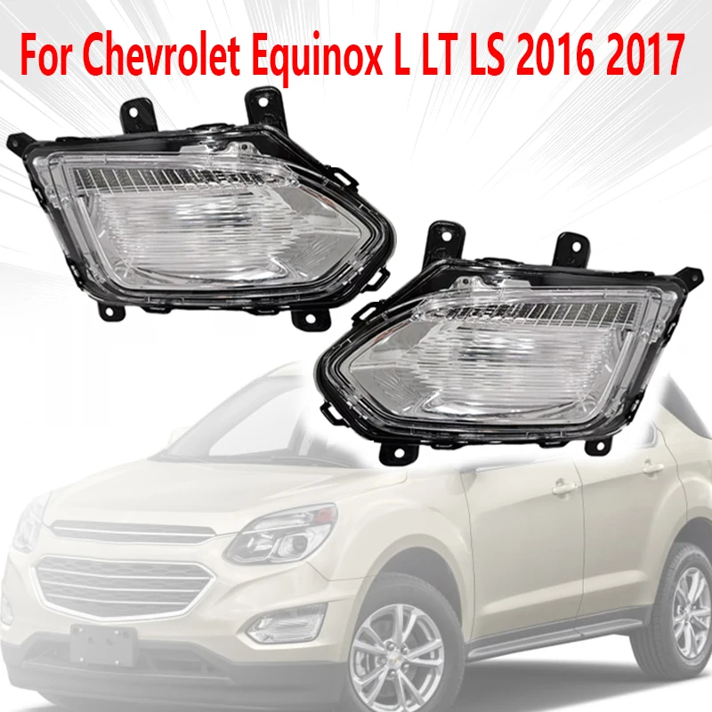 

For Chevrolet Equinox L LT LS 2016 2017 LED Fog Lights Steering Assist Light Car Accessories Fog Light Front Bumper Headlight