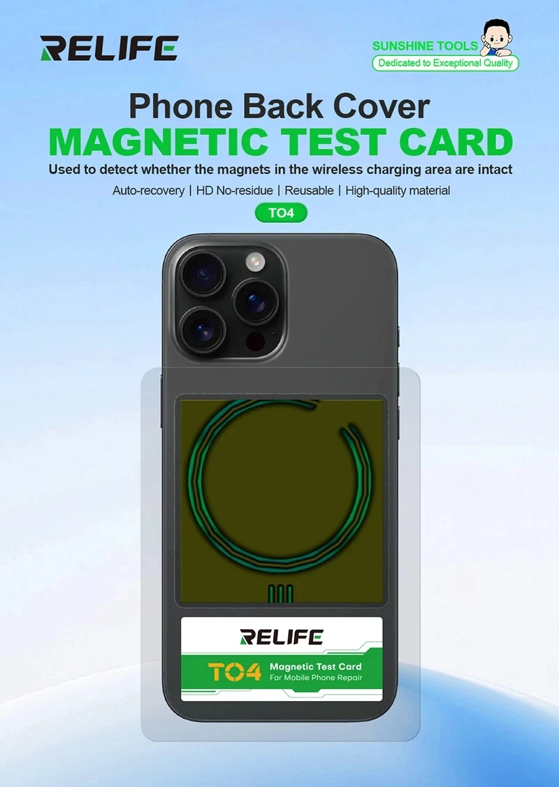 RELIFE TO4 Magnetic Test Card for iPhone Repair -Detects Magnets in Wireless Charging Area, No Residue,Non-Destructive Testing​