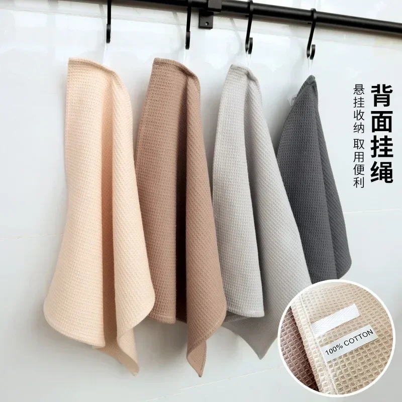 Cotton Plain Waffle Dish Towel Pineapple Check Dish Towel Square Towel for Home Kitchen Cleaning Kitchen Towels Cleaning Gadgets