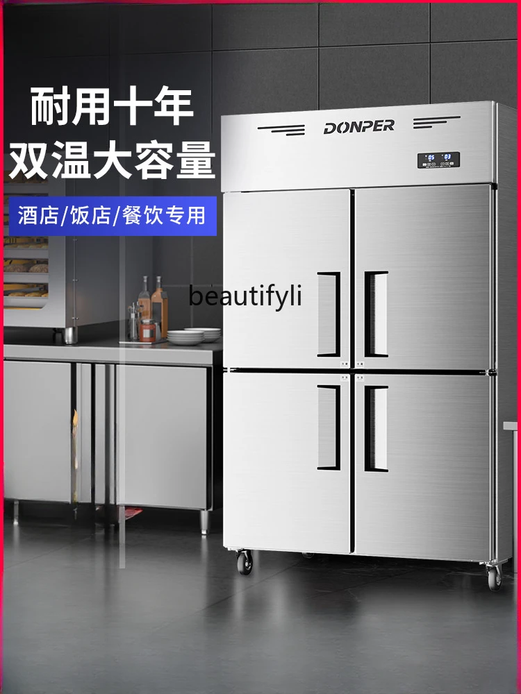 4-Door Refrigerator Commercial Refrigerated Table Vertical Air-Cooled Frozen Fresh-Keeping Operating Table Freezer