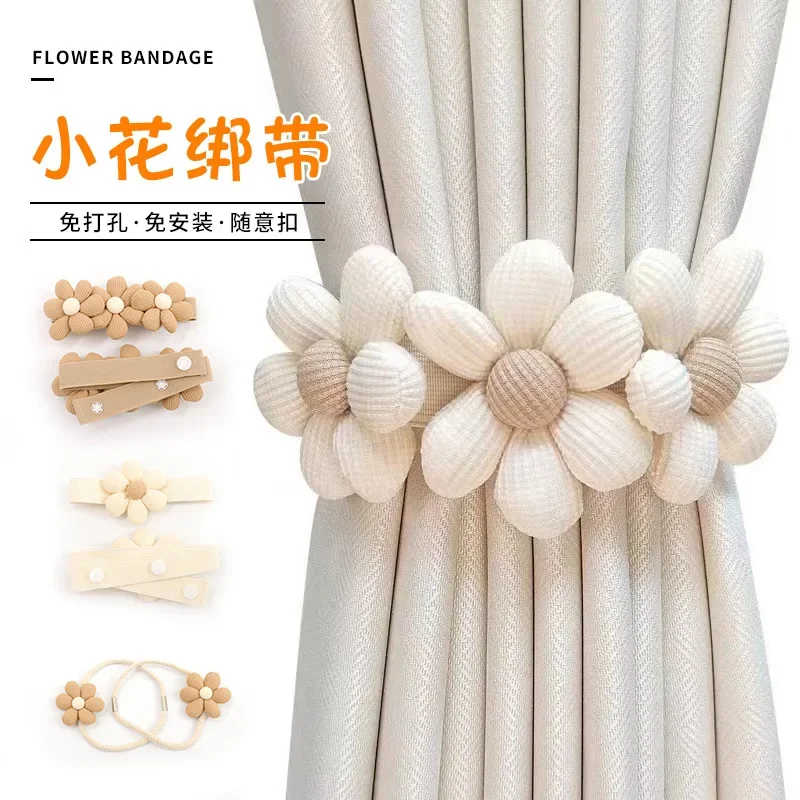 ดอกไม้รูปร่างผ้าม่าน Tieback คุณภาพสูงผ้าม่านผู้ถือ Hook BUCKLE คลิปการ์ตูนผ้าม่านอุปกรณ์เสริม