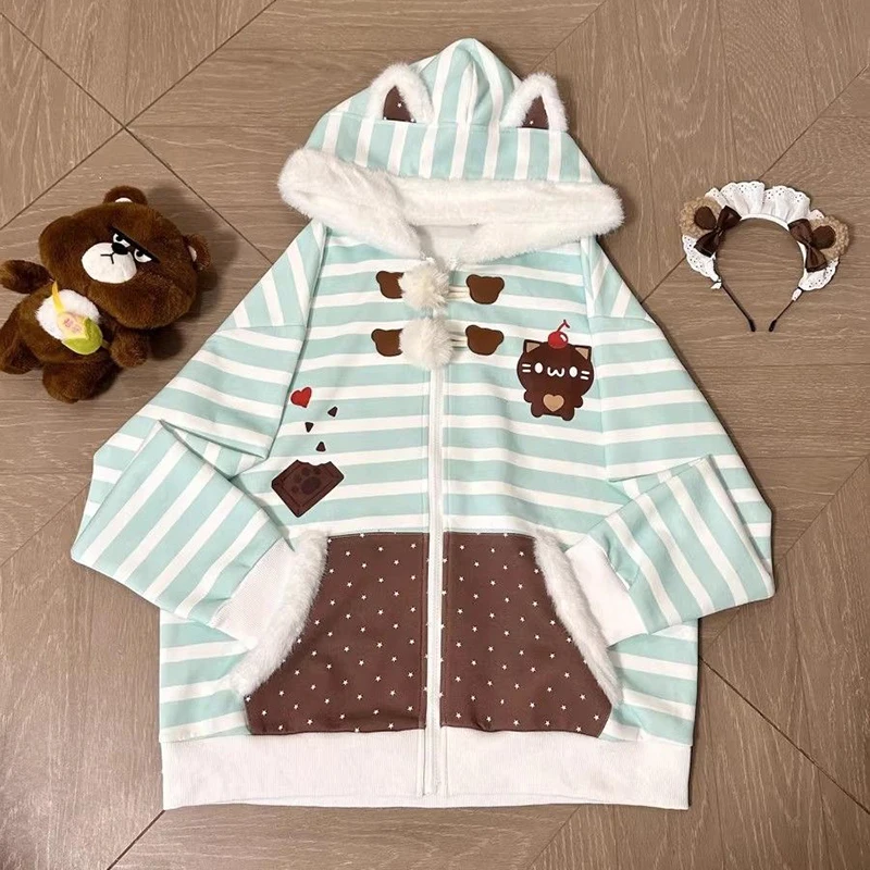 Women Cute Japan Hooded Sweatshirt Preppy Style Striped Spring Fall Warm Coat Long Sleeve Patchwork Lolita Loose Casual Top