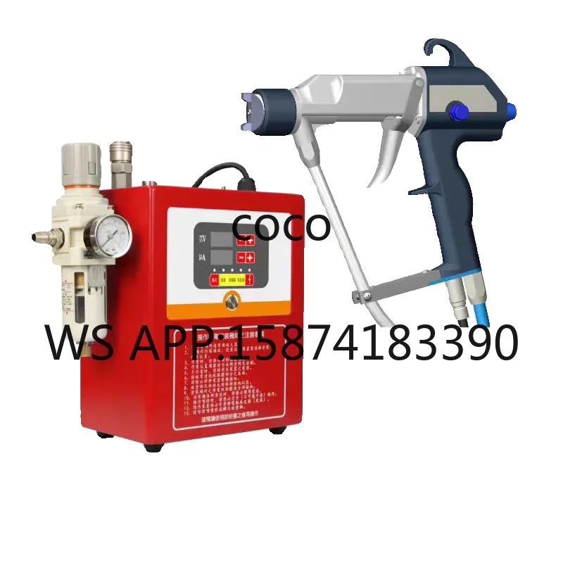 Professional Water-Based Paint Electrostatic Spray Gun, High Atomization Painting Equipment