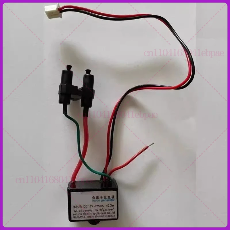 

Модуль генератора отрицательных ионов кислорода постоянного тока 12 В, очиститель воздуха, увлажнение кислородного бара автомобиля, аксессуары