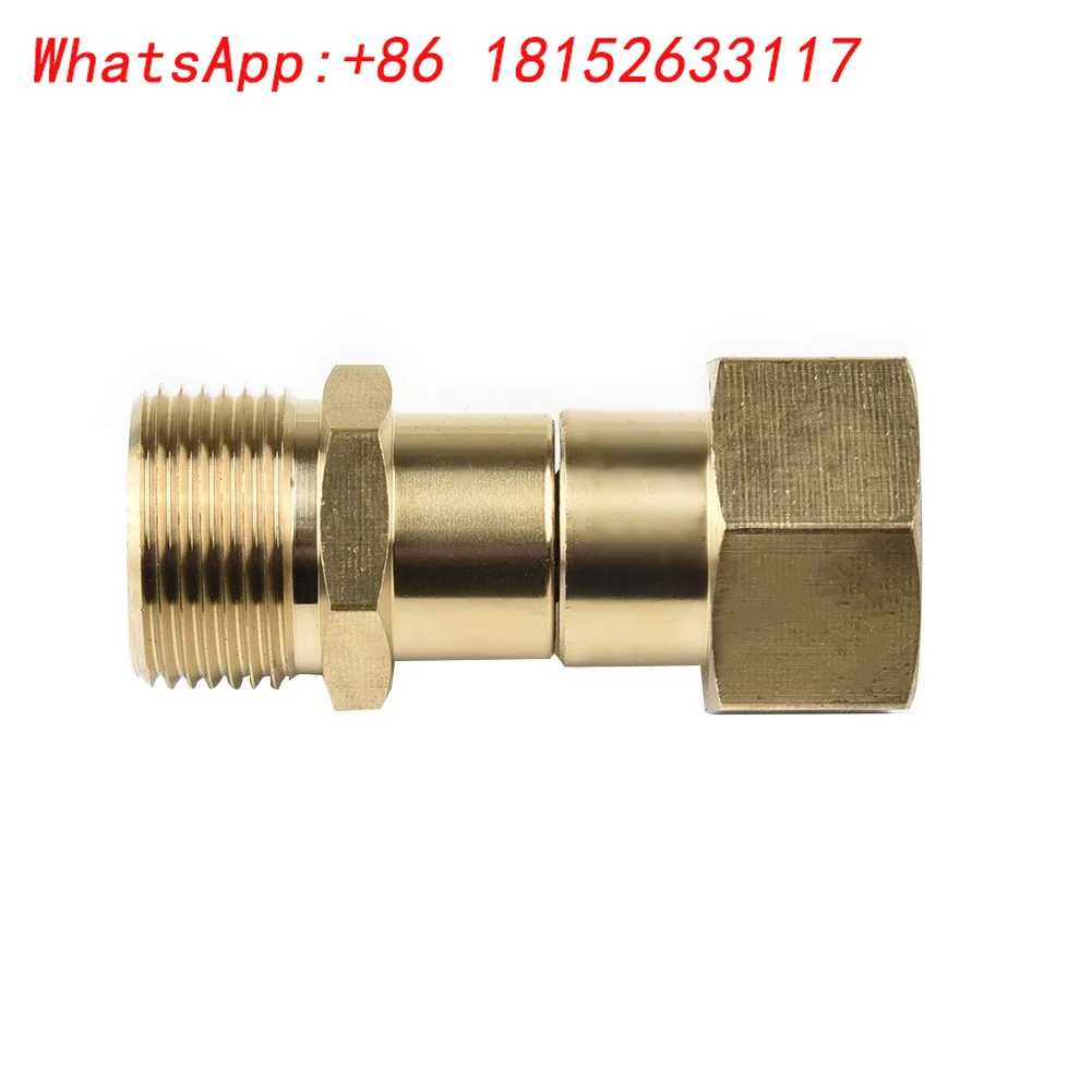 Новые аксессуары для инструментов, бытовой шарнирный соединитель, фитинг, шланг M22, запасные части для замены давления, поворотный мм