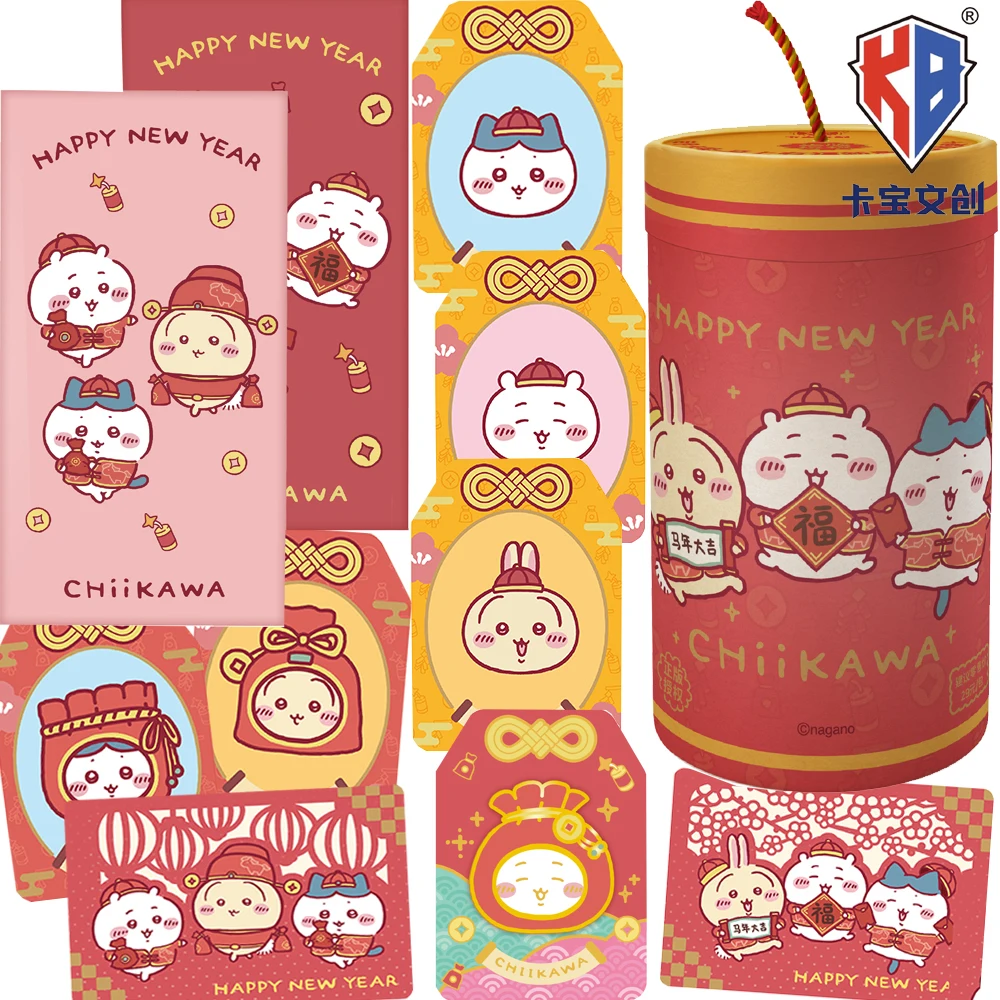 kabao-ufficiale-chiikawa-nuova-collezione-di-carte-anime-edizione-limitata-per-il-nuovo-anno-carte-regalo-uniche-ed-esclusive-con-cartoni-animati-e-auguri-festivi