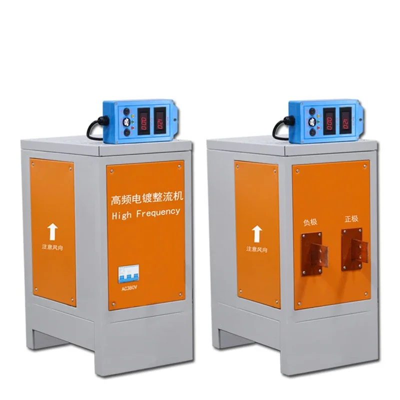 Rectifier High-frequency Electroplating Power Supply Single-pulse DC Power Supply 1000A 12V Small Electrolytic Power Supply